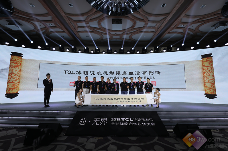 tcl冰箱怎么樣