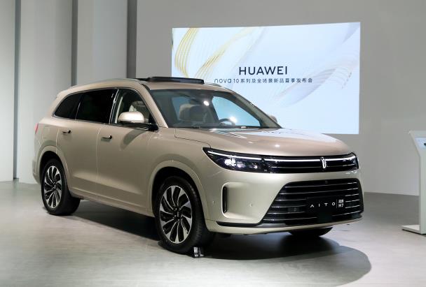 問界M5 EV圖片與報(bào)價 25.98萬起純電中型SUV續(xù)航里程為620km